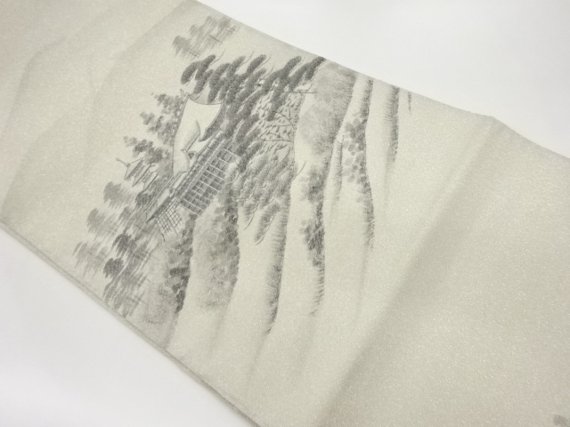 作家物　銀通し清水寺模様織袋帯